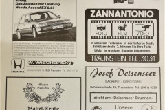 Werbung von 1982